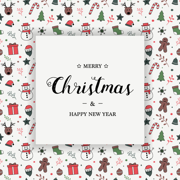 用手绘装饰的圣诞贺卡。圣诞节的概念。向量图片下载