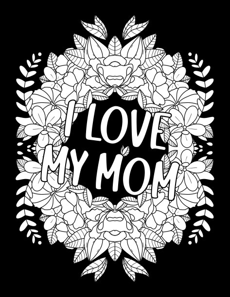 午夜母亲节涂色书图片下载