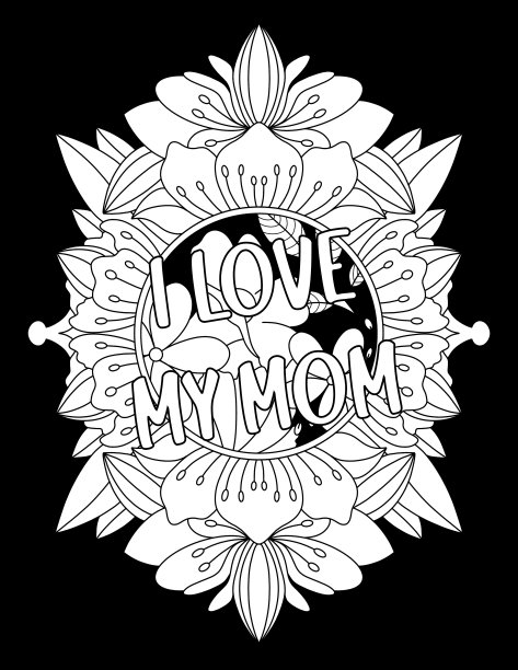 午夜母亲节涂色书图片下载