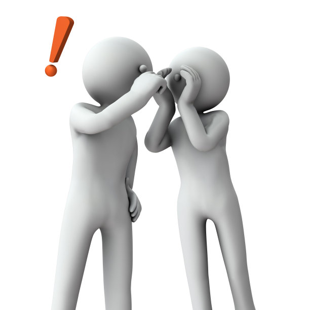 两个人在私下交谈。秘密曝光和告密者。调查和间谍活动。白色背景。3 d渲染。图片下载