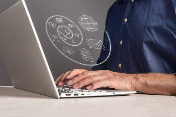 商业技术，在线服务理念。工作中使用不同的网络资源和软件图片下载