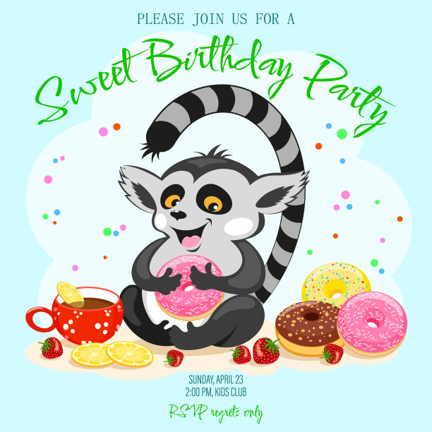 孩子的生日邀请模板与快乐的狐猴和糖果图片下载