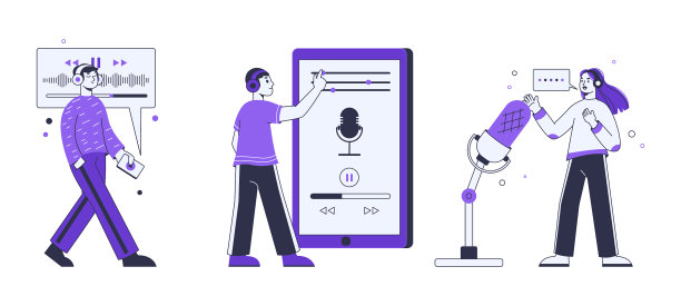播客听众和电台主持人轮廓平坦图片下载