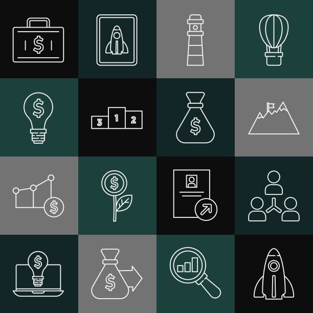 设定上线启动项目概念项目团队图片下载