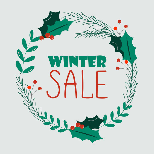 手绘卡通新年花环的圣诞树与文字冬季销售。圣诞节折扣的概念。图片下载