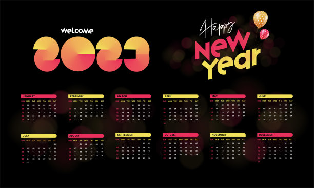 2023年新年快乐。新年挂历设计模板图片下载