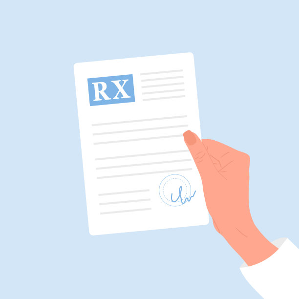 医疗处方药。女性手执药方。药房控制。保健和治疗概念。平面卡通风格的矢量插图图片下载