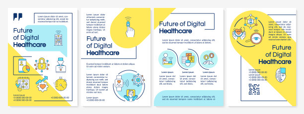 未来数字卫生部门蓝色和黄色宣传册模板图片下载