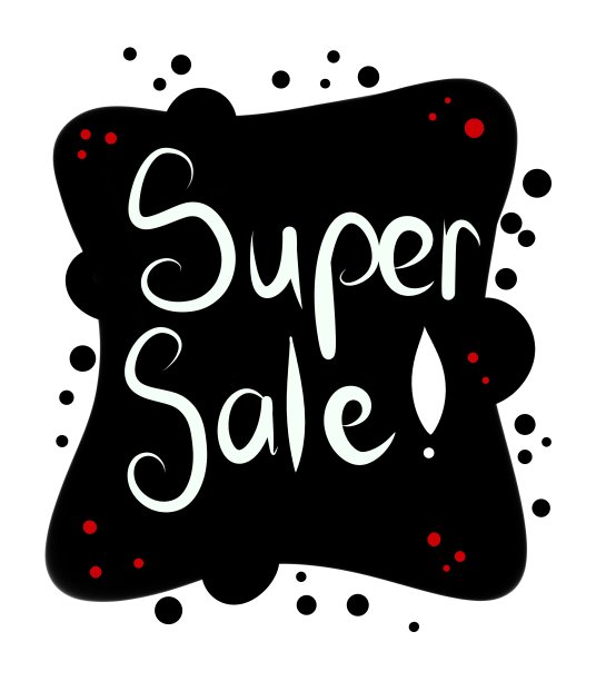 “大甩卖”，黑底黑红点字体，彩色插图图片下载