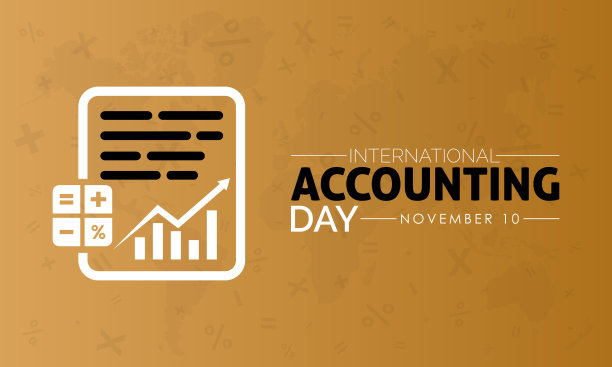 11月10日国际会计日的矢量插画设计概念图片下载