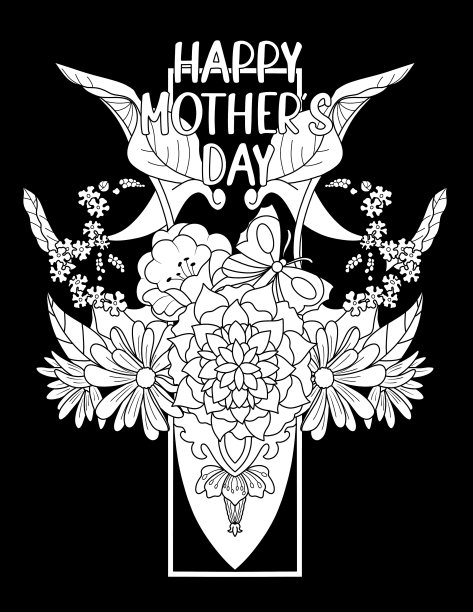 午夜母亲节涂色书图片下载