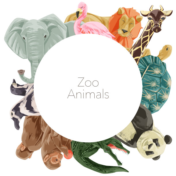 手绘水彩风格插画框架动物园动物框架图片下载