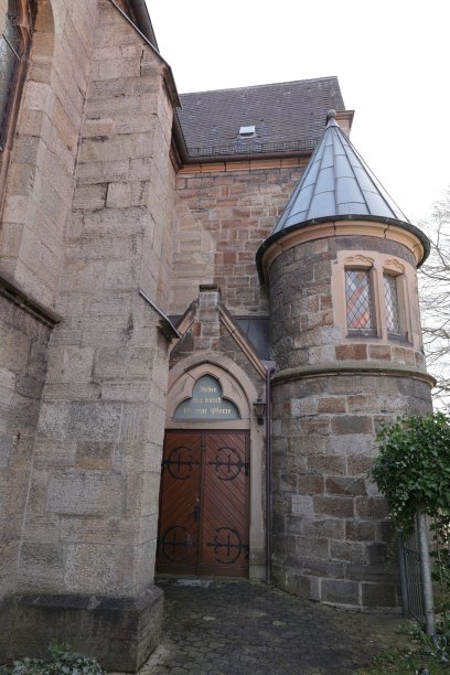 阿恩斯伯格-尼海姆市中心美丽的春日图片下载