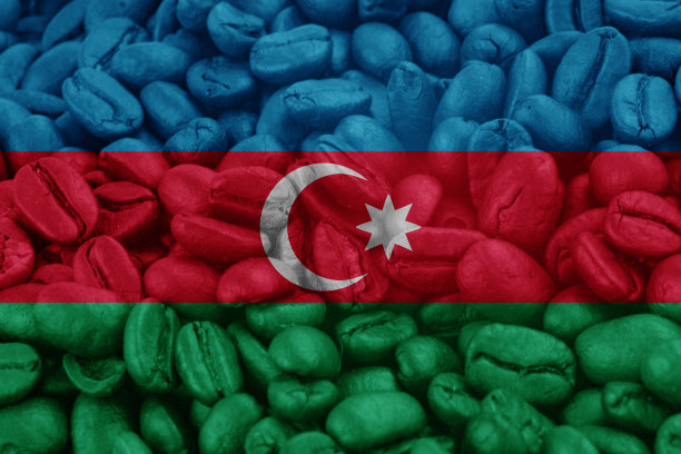 阿塞拜疆国旗背景咖啡豆图片下载