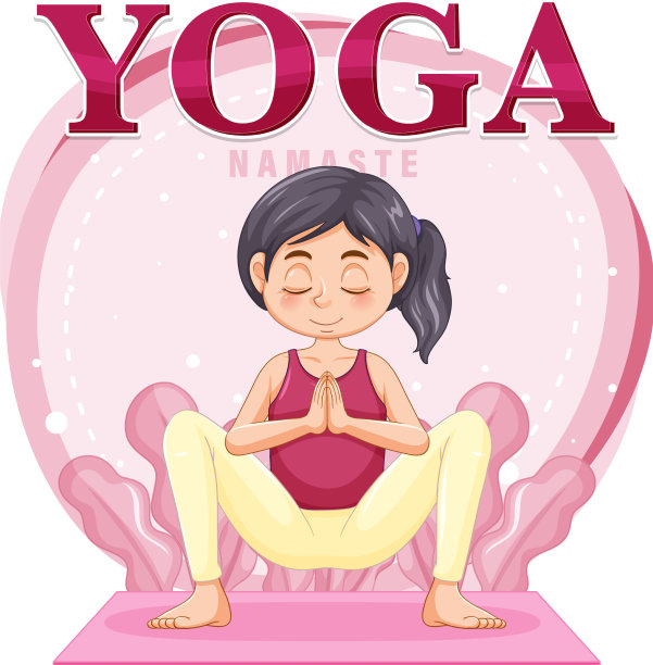 女人在做瑜伽和文字图片下载