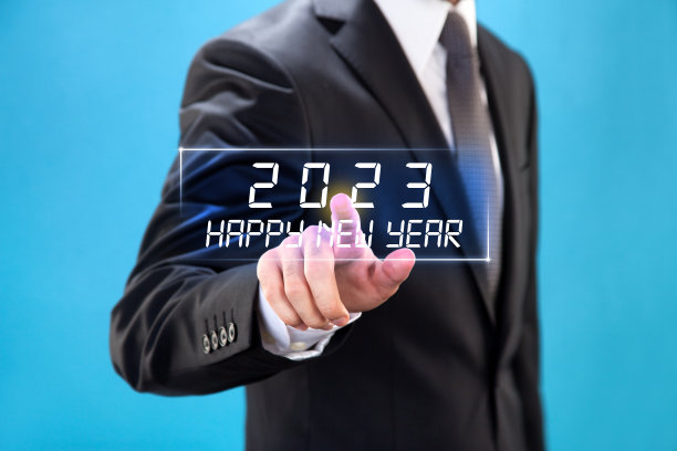 新2023年图片下载