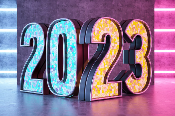 红色和蓝色2023新年霓虹灯标志图片下载