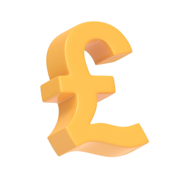 磅标志孤立在白色背景图片下载