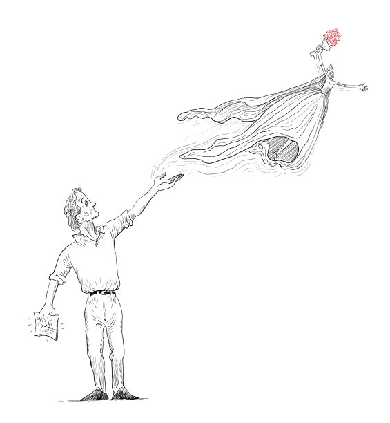 有女儿新娘的男子图片下载