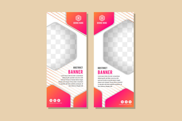 垂直横幅模板布局设计。封面,目录。图片下载