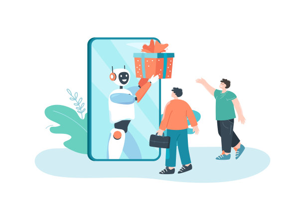 机器人与礼品盒在手机屏幕上的平面矢量插画图片下载