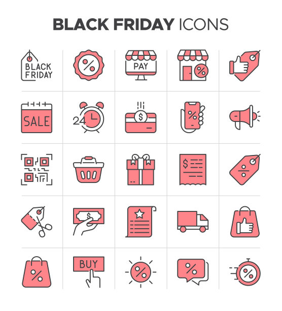 黑色星期五促销图标合集图片下载