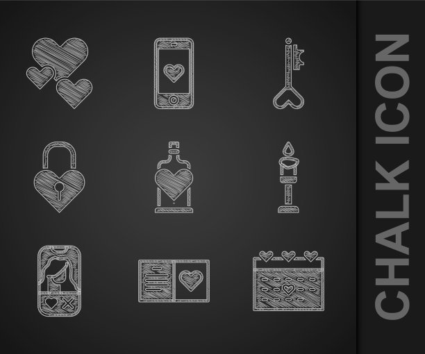 情人节聚会上用爱情药水套装瓶子图片下载