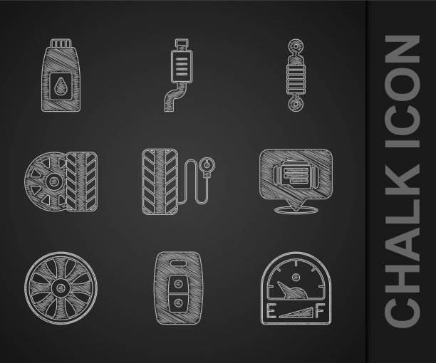 用遥控器设置轮胎压力表汽车钥匙图片下载