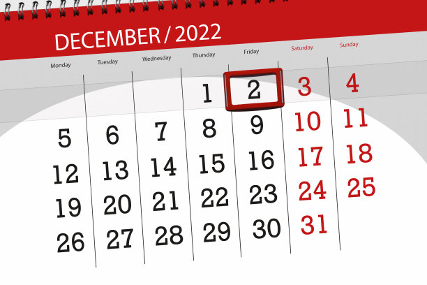 日历2022，截止日期，日，月，页，组织者，日期，12月，星期五，数字2图片下载