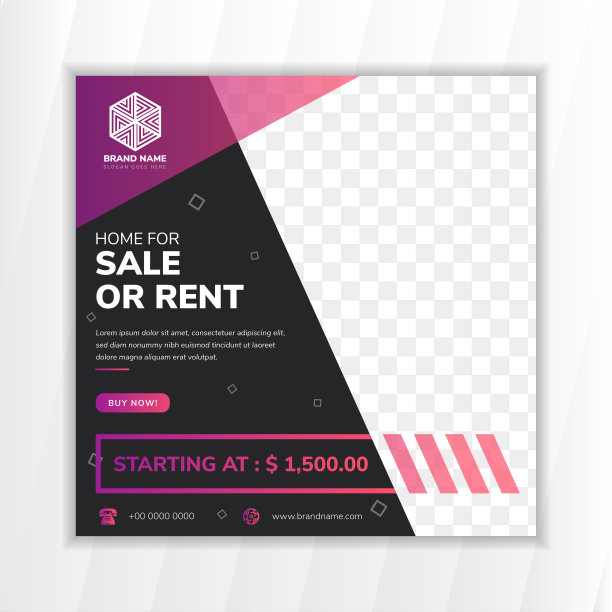 可编辑的最小方横幅模板出售或出租的家。图片下载