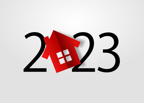 2023年，房子的图标图片下载