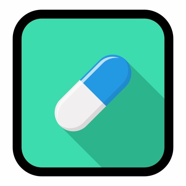 蓝色药丸胶囊，药物，矢量标记符号绿色样式。黑色的行程设计。孤立的图标。图片下载