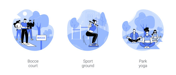 体育在城市公园孤立的卡通矢量插图se图片下载