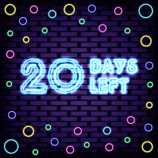 还剩20天霓虹灯招牌。明亮的招牌。光的旗帜。图片下载