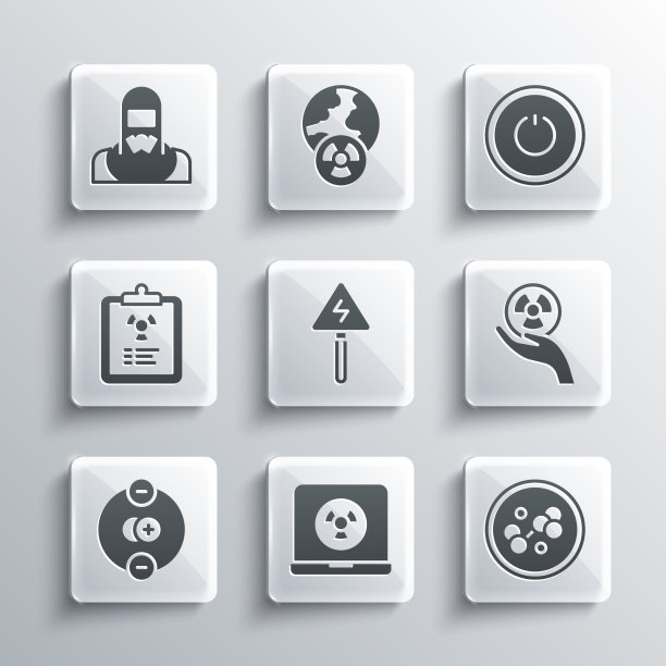 将核笔记本电脑分子设置为高放射性图片下载