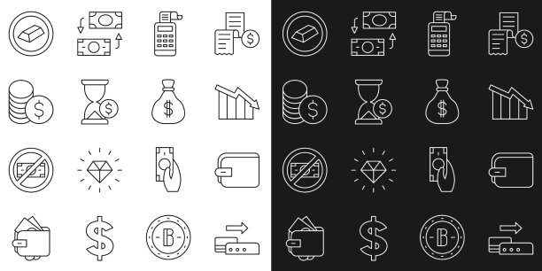 设线pos终端钱包财务增长图片下载