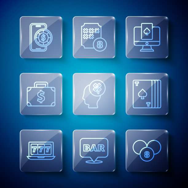 设置线上老虎机与头奖酒精图片下载