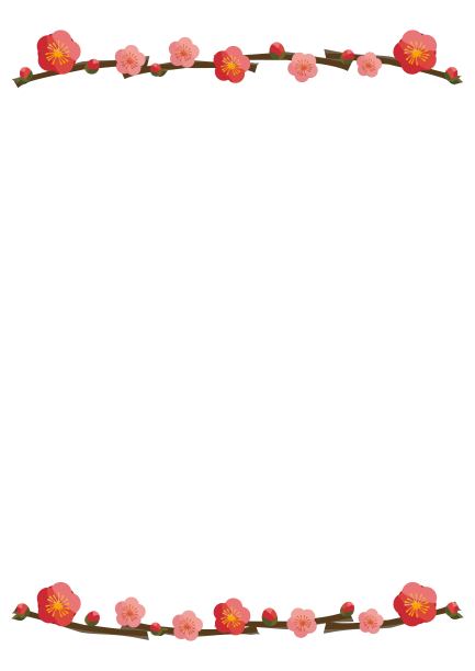 竖框上装饰着梅花图片下载