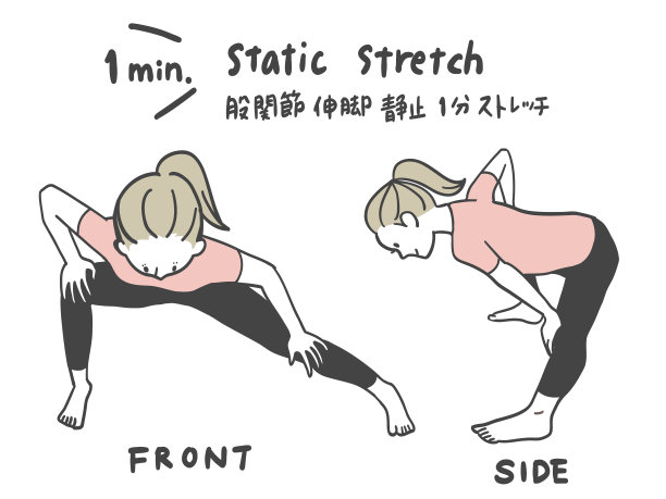 用静态拉伸护理身体图片下载