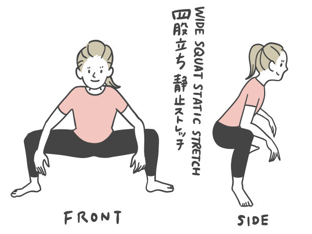 用静态拉伸护理身体图片下载