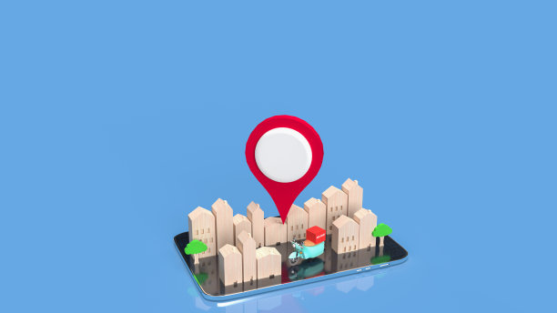 交付自行车和城市的移动在线市场概念3d渲染图片下载