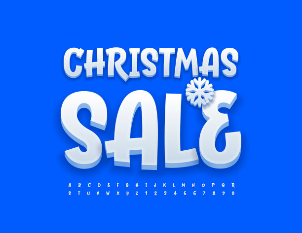 矢量明亮促销圣诞大甩卖。有趣的字母和数字集图片下载