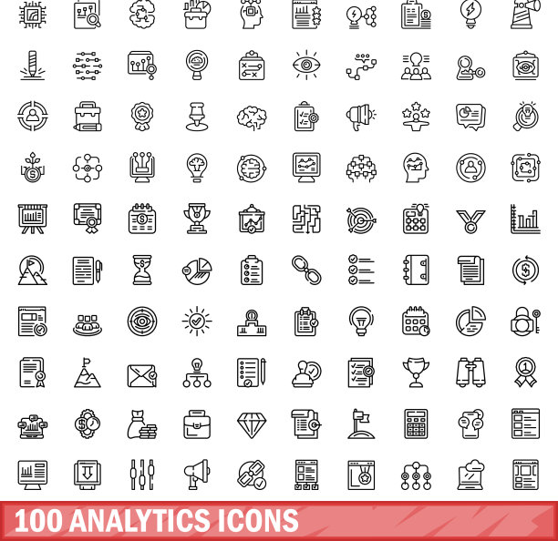 100个分析图标轮廓样式图片下载