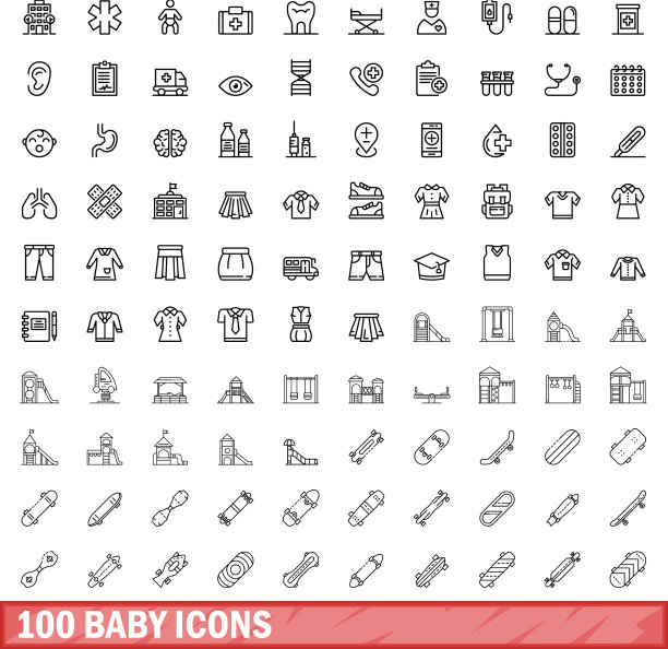 100个婴儿图标设置轮廓样式图片下载