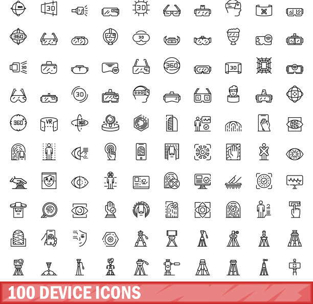 100个设备图标轮廓样式合集图片下载