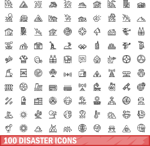 100个灾难图标轮廓样式图片下载