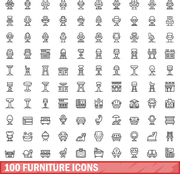 100个家具图标设定轮廓风格图片下载