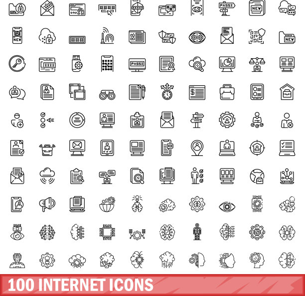 100个互联网图标合集，轮廓风格图片下载