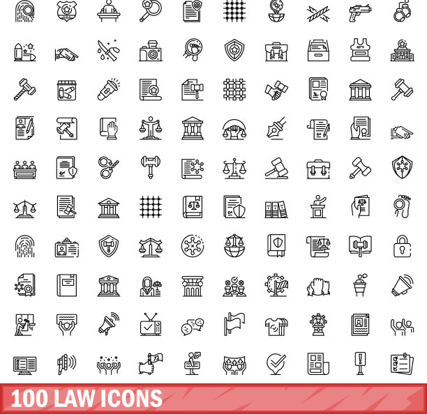 100个法律图标轮廓风格合集图片下载