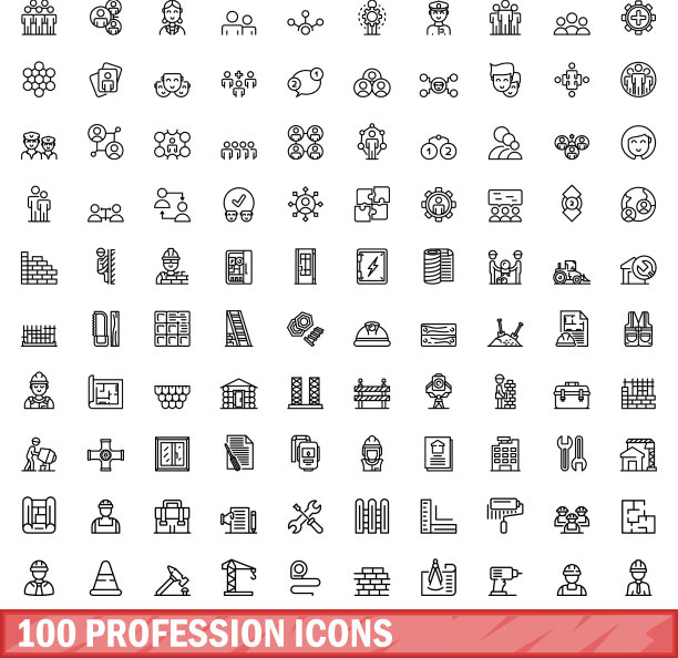 100个职业图标轮廓样式图片下载